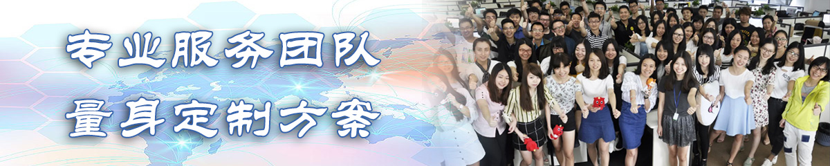 随州OA系统